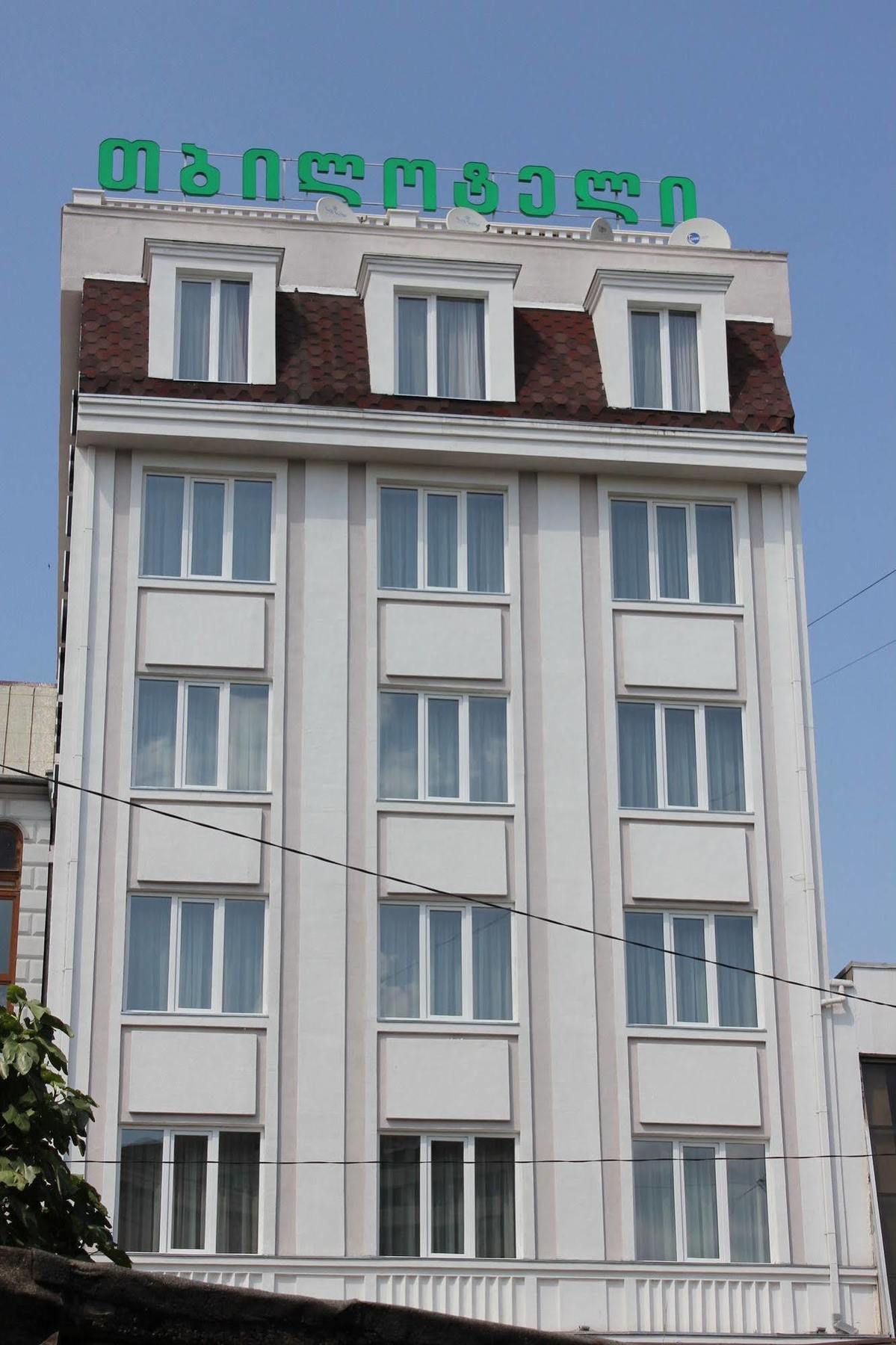 Tbilotel Tiflis Exterior foto